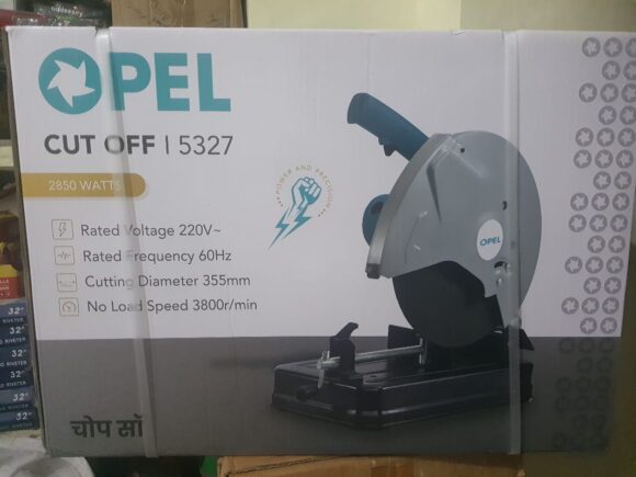 Cut Off Machine 14" 5327