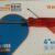 ODC ECO Screwdriver