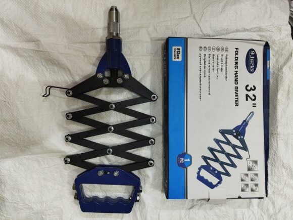 Folding Hand Rivter 32"