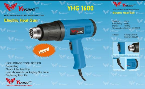Electric Heat Gun